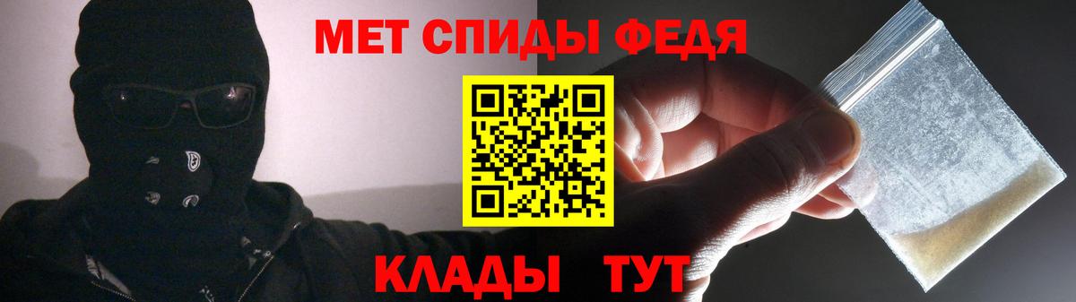 Заречный  АМФ 98%  АМФЕТАМИН  Вход с VPN  АМФ 