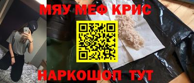 а пвп мука Волгодонск