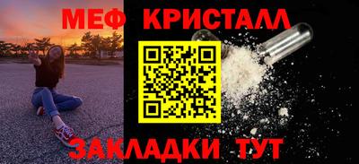 ешки Волжский