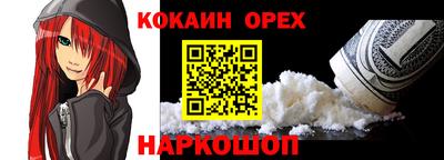 СК Волжск