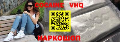 мет Гатчина