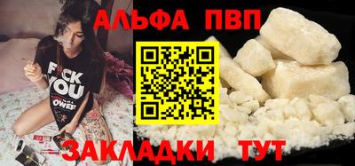 mdma Гай