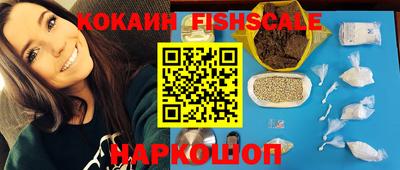 ешки Волжский