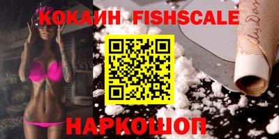 а пвп мука Волгодонск