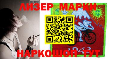 а пвп мука Волгодонск