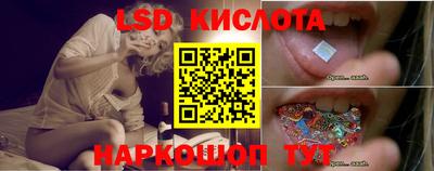 СК Волжск