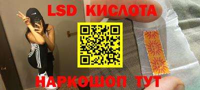 ешки Волжский