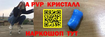 мет Гатчина