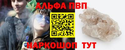 MDMA Гагарин