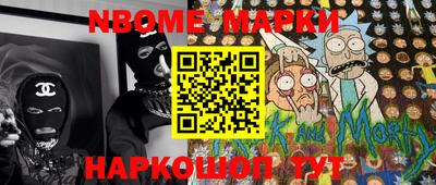 а пвп мука Волгодонск