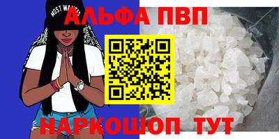 СК Волжск