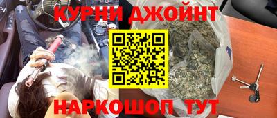 mdma Гай