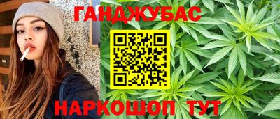 СК Волжск