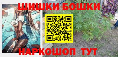 ешки Волжский