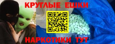 СК Волжск