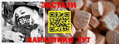 ешки Волжский