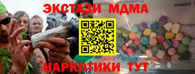 ешки Волжский