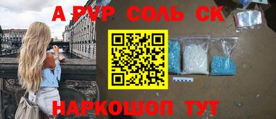 MDMA Гагарин