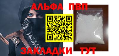 mdma Гай