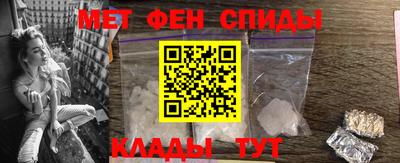 MDMA Гагарин