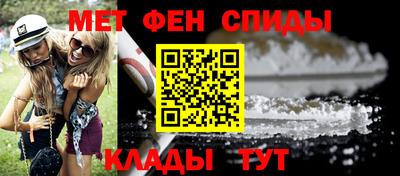 СК Волжск
