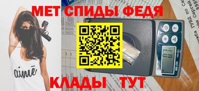 СК Волжск
