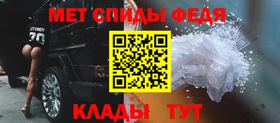 СК Волжск